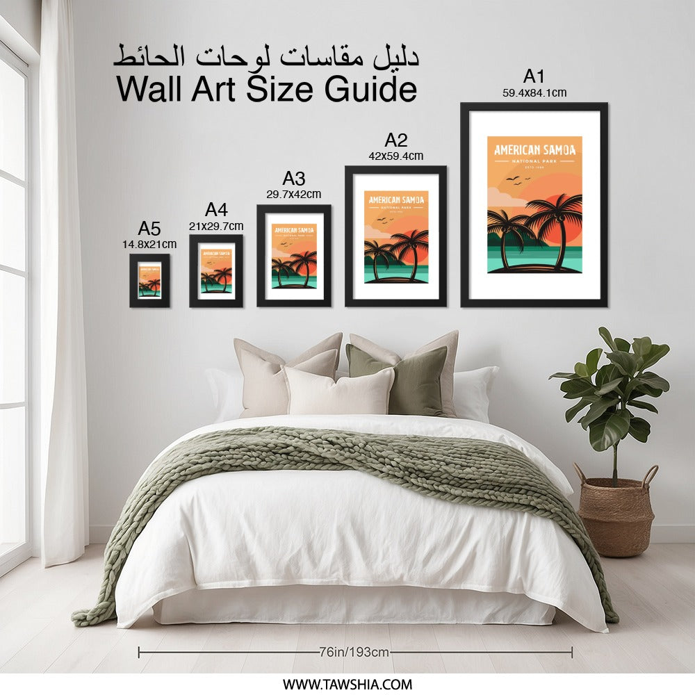 American Samoa Wall Art, National Park Print, Tropical Island Decor, Sunset Palm Trees, Travel Poster, Vacation Souvenir - Tawshia