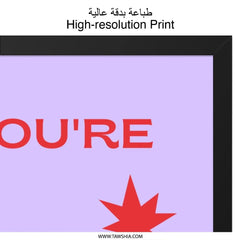 Youre the Bomb Wall Art, Minimalist Print, Funny Art, Home Decor, Playful Gift, Modern Wall Decor - Tawshia