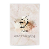 Farah Name Photographic Print, Arabic Calligraphy Art, Personalized Gift, Islamic Wall Decor, Unique Home Decor, Elegant Art Print - Tawshia