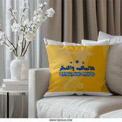 Global and Proud Pillow, Soccer Fan Gift, Decorative Pillow, Arabic Script Art, Sports Enthusiast Decor, Home Accent Pillow - Tawshia