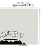 Espresso Yourself Photographic Print, Funny Coffee Art, Kitchen Decor, Cute Illustration, Coffee Lover Gift, Trendy Home Decor - Tawshia