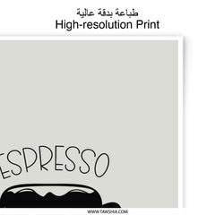Espresso Yourself Photographic Print, Funny Coffee Art, Kitchen Decor, Cute Illustration, Coffee Lover Gift, Trendy Home Decor - Tawshia