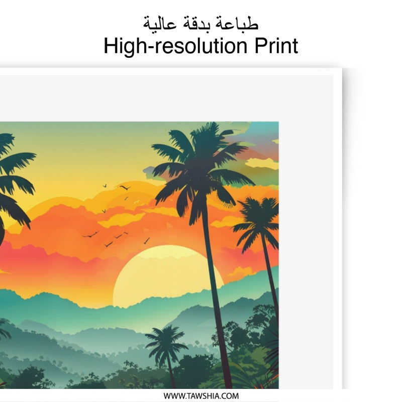 Papua New Guinea Rainforest Photographic Print, Jungle Landscape Art, Tropical Sunset Wall Decor, Exotic Travel Poster, Nature Photography - Tawshia