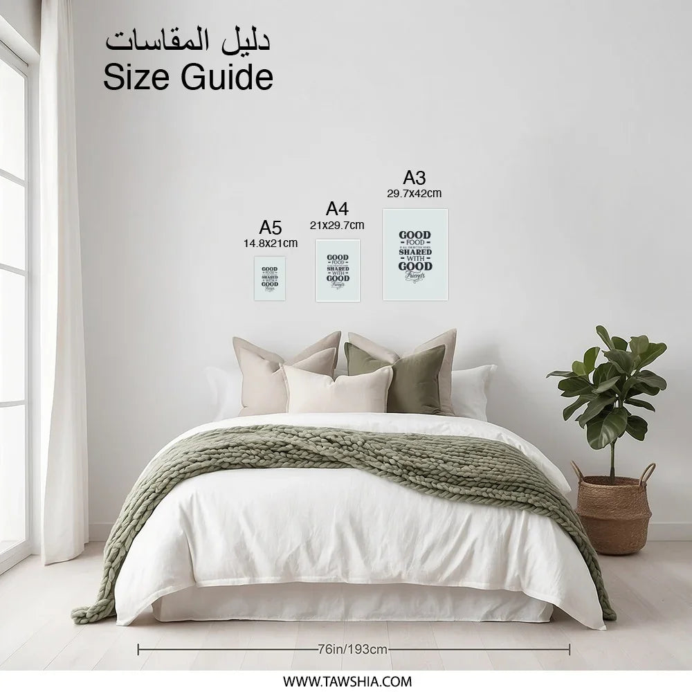 Good Food Good Friends, Photographic Prints, Kitchen Wall Decor, Typography Art Print, Dining Room Prints, Home Decor Prints - Tawshia