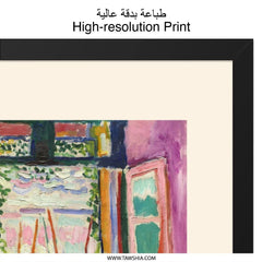 Matisse Wall Art, The Open Window, 1905 Painting, Fauvism Art Print, Boats in Harbour, Colorful Home Decor, Fine Art Print - Tawshia