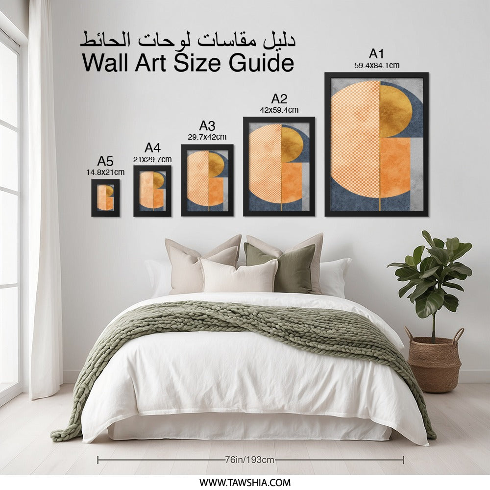 Modern Geometric Wall Art, Abstract Shapes Print, Contemporary Home Decor, Unique Wall Hanging, Circle Square Wall Art, Minimalist Design - Tawshia