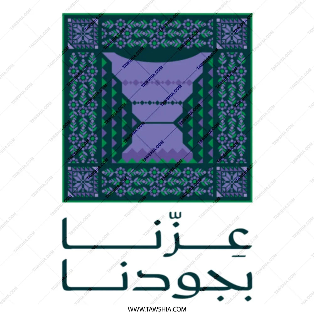 Intricately Designed Square Motif Wall Art product