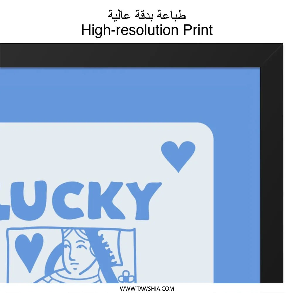 Lucky You Playing Card Wall Art, Queen of Hearts Print, Unique Blue Home Decor, Trendy Wall Hanging, Card Lover Gift - Tawshia