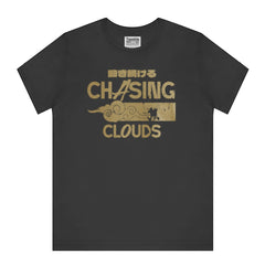 Chasing Clouds Motivational Graphic Design T-Shirt product
