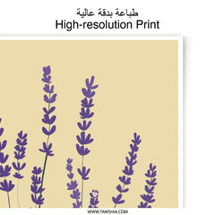 Lavender Field Photographic Print, Botanical Wall Art, Purple Flower Art, Minimalist Decor, Floral Photography, Nature Print, Home Decor - Tawshia