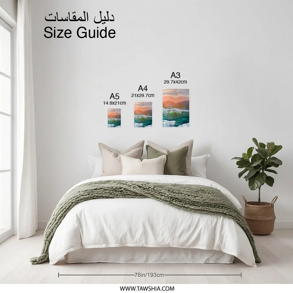 Beach Aerial Photographic Print, Coastal Wall Art, Ocean Waves Photo, Beach Home Decor, Landscape Photography, Beachy Prints - Tawshia