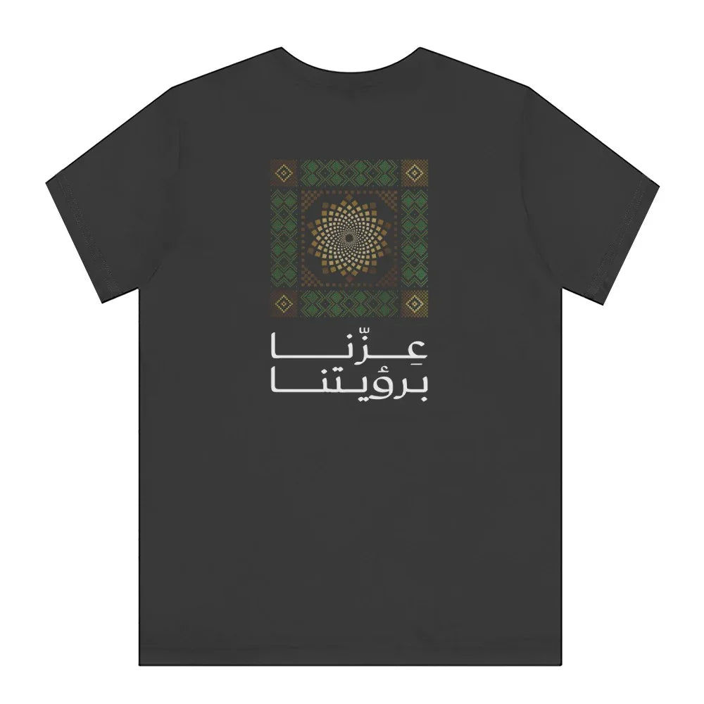 Geometric Pattern Dark Shirt with Unique Design product