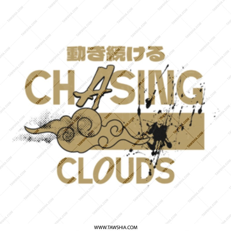 Chasing Clouds Anime Themed Graphic Art product