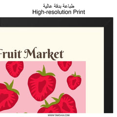 Strawberry Wall Art, Fruit Market Print, Strawberry Addiction, Kitchen Decor, Pink Wall Art, Berry Art, Foodie Gift, Modern Wall Decor - Tawshia