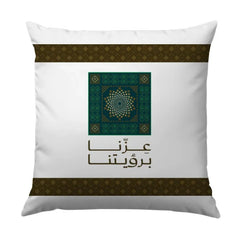Elegant Geometric Pattern with Text Pillow product