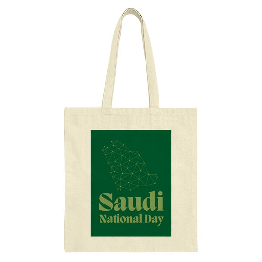 Saudi National Day Tote Bag, KSA Map Art, Geometric Design, Celebration Gift, Saudi Arabia Pride, Green and Gold Theme, Souvenir Bag - Tawshia