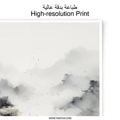 Sumi e Photographic Print, Asian Ink Wash Art Print, Minimalist Landscape Wall Decor, Zen Inspired Artwork, Calm Serene Home Decor - Tawshia