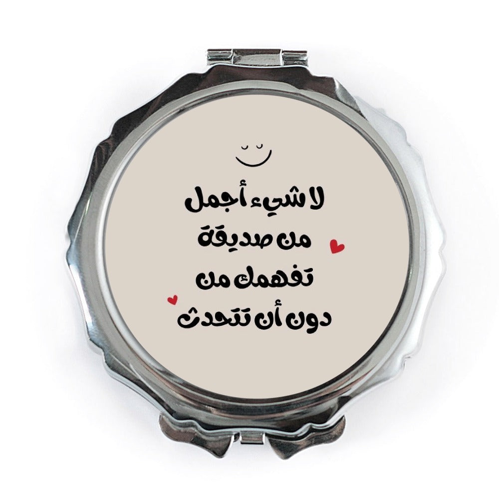 Arabic Pocket Mirror, Best Friend Gift, Friendship Quote Mirror, Inspirational Arabic Gift, Arabic Writing Pocket Mirror, Cute Arabic Mirror - Tawshia