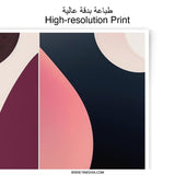 Abstract Art Photographic Print, Modern Art Print, Geometric Shapes Art, Pink Wall Decor, Contemporary Home Decor, Wall Art - Tawshia