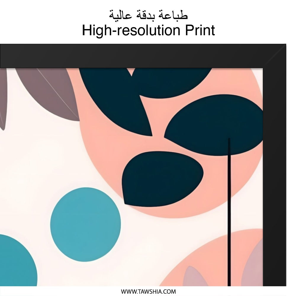 Abstract Wall Art, Modern Art Print, Geometric Wall Decor, Contemporary Art, Living Room Art, Home Decor - Tawshia