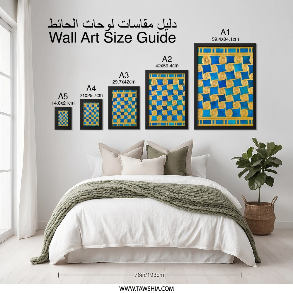 Abstract Pattern Wall Art, Gold and Blue Home Decor, Geometric Print, Modern Wall Hanging, Unique Art Print, Contemporary Wall Decor - Tawshia