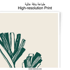 Leek Photographic Print, Go Vegan Wall Art, Vegetable Print, Kitchen Decor, Minimalist Art Print, Green Foodie Gift, Modern Home Decor - Tawshia