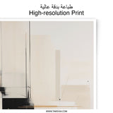 Abstract Art Photographic Print, Modern Wall Decor, Geometric Art, Beige Black Print, Contemporary Art Print, Home Decor - Tawshia