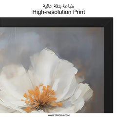 White Poppy Flower Wall Art, Floral Painting Print, Botanical Home Decor, Modern Art Print, Abstract Floral Art - Tawshia