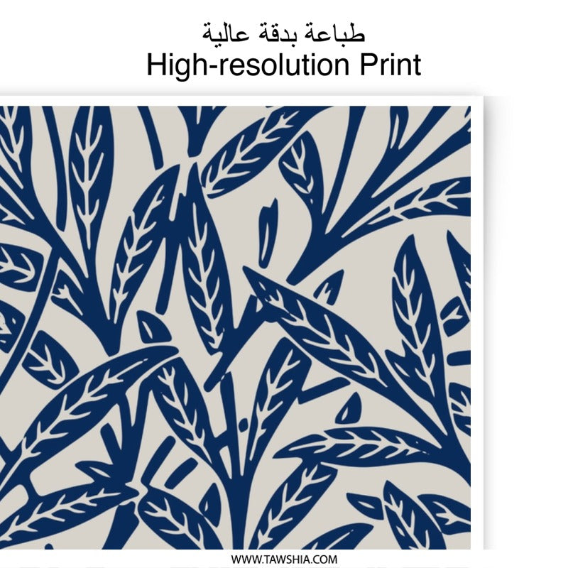 Indigo Botanical Photographic Print, Leaf Pattern Wall Art, Elegant Home Decor, Nature Inspired Art, Blue Botanical Print - Tawshia