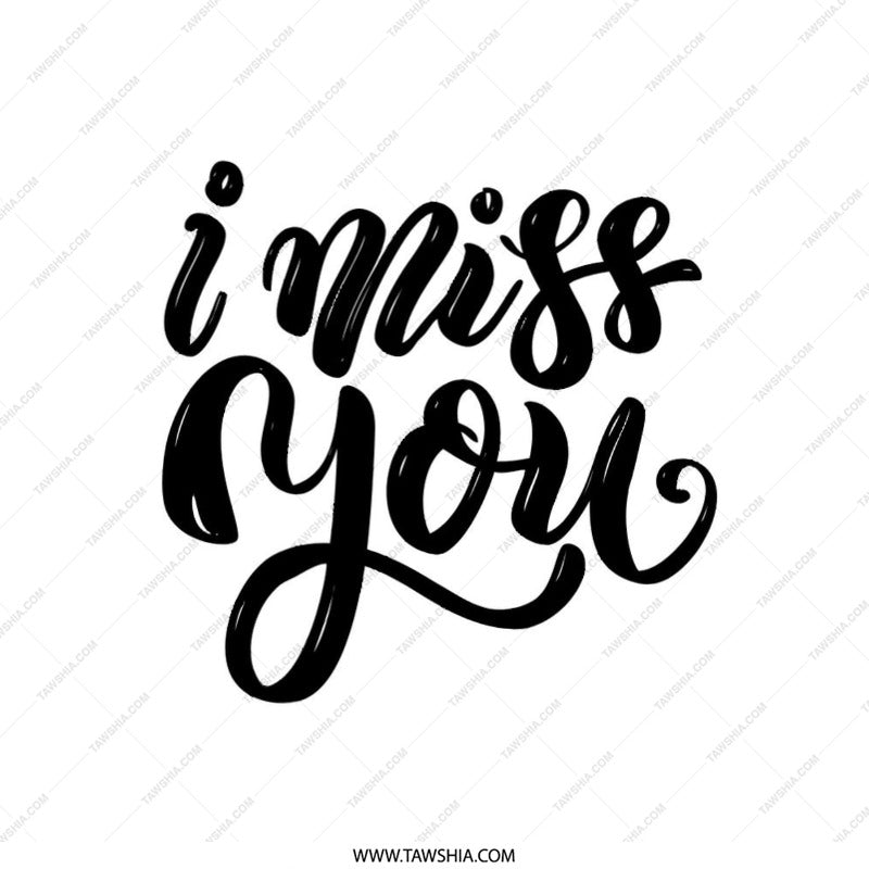 I Miss You Pillow, Sentimental Gift, Expression of Love, Thinking of You, Minimalist Design, Home Decor, Decorative Pillow - Tawshia