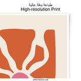 Abstract Flower Photographic Print, Retro Orange Pink Art, Modern Floral Wall Decor, Minimalist Print, Unique Gift Idea, Art Print - Tawshia