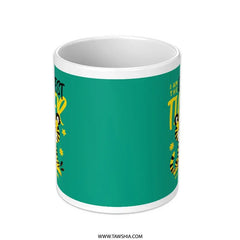 Motivational Quote Green Mug with Tiger Print product type