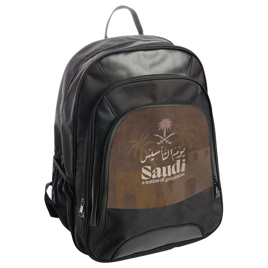 Saudi Arabia Backpack, National Day, Kingdom Pride, Gift for Saudi, Travel Backpack, City Backpack, School Backpack, Stylish Backpack - Tawshia