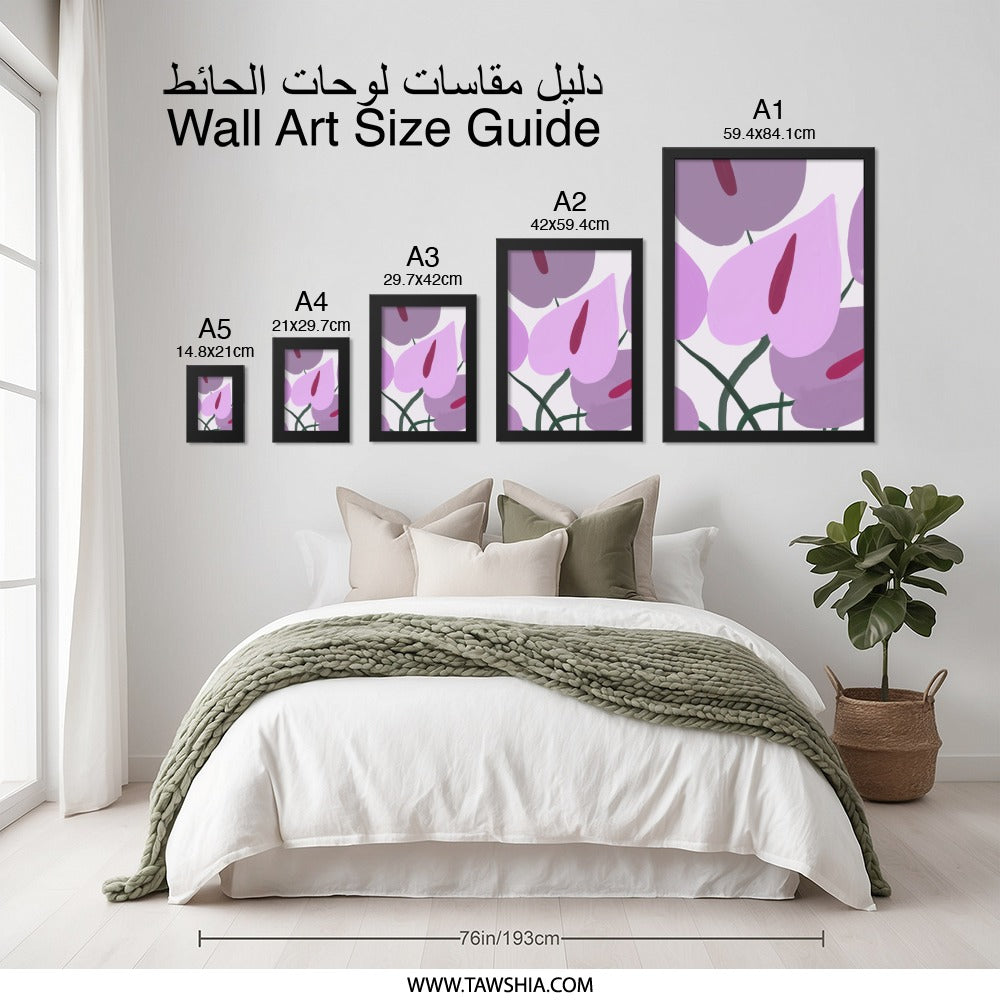 Anthurium Wall Art, Floral Print, Modern Flower Art, Botanical Wall Decor, Home Decor, Abstract Art Print, Contemporary Wall Hanging - Tawshia