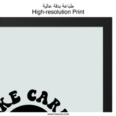 Take Care of Yourself Wall Art, Smiley Face Print, Positive Quote Poster, Trendy Home Decor, Self Care Reminder, Minimalist Art - Tawshia