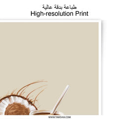 Coconut Coffee Art Print, Kitchen Decor, Tropical Drink Photo, Minimalist Wall Art, Modern Photographic Prints, Cafe Art Print, Food Photo - Tawshia