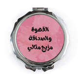 Arabic Coffee Pocket Mirror, Friendship, Ideal Mix, Pink Compact Mirror, Travel Mirror, Arabic Gift, Handbag Mirror, Makeup Mirror - Tawshia