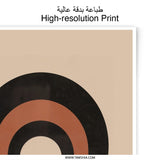 Abstract Geometric Photographic Print, Mid Century Modern Art Print, Minimalist Wall Decor, Bauhaus Style Print, Arch Art, Home Decor - Tawshia