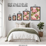 Hydrangea Wall Art, Floral Print, Botanical Wall Decor, Flower Art Print, Pink and White Hydrangeas, Home Decor, Floral Wall Hanging - Tawshia