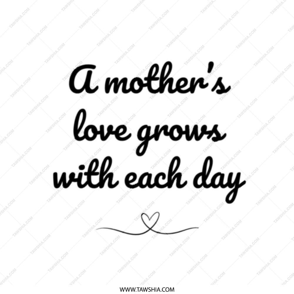 Mother's Love Tote Bag, Mom Gift Bag, Mother's Day Present, Everyday Tote, Quote Tote, Gift for Mothers, Mom Quote, Shopping Bag - Tawshia