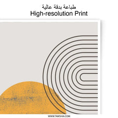 Minimalist Photographic Print, Abstract Wall Art, Boho Home Decor, Geometric Circle and Arches, Modern Art Print, Neutral Tones - Tawshia