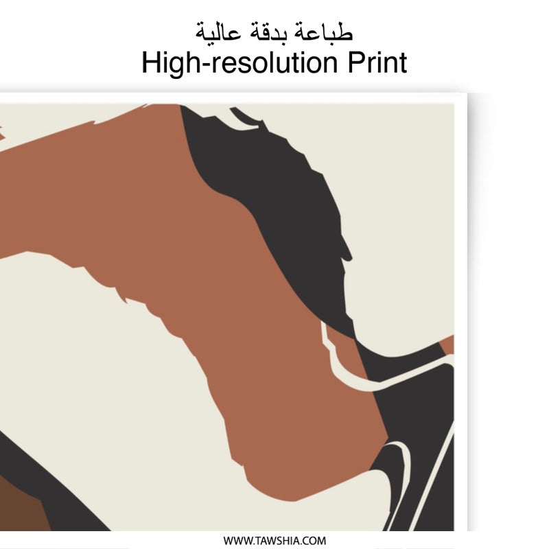 Abstract Art Photographic Print, Modern Home Decor, Earth Tones Wall Art, Contemporary Design, Unique Gift Idea, Minimalist Decor - Tawshia