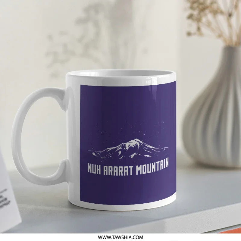 Nuh Ararat Mountain Design Printed Coffee Mug product