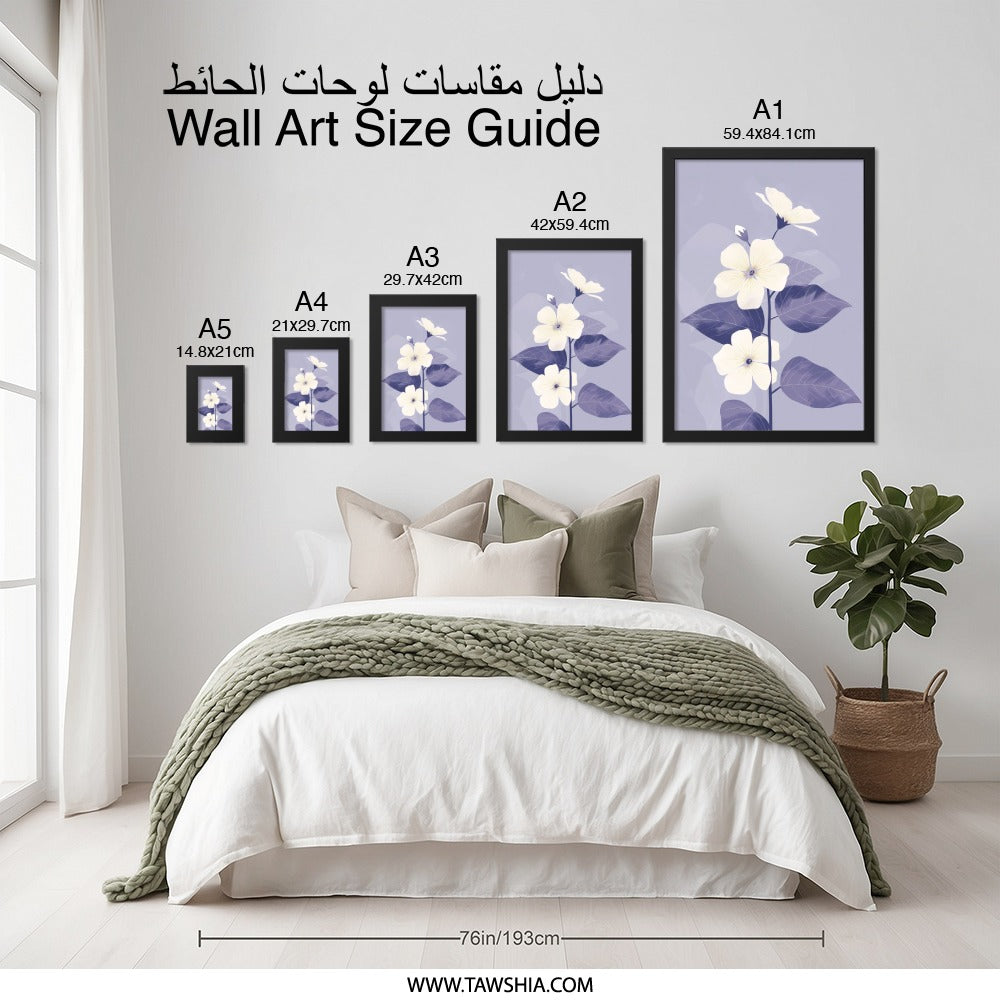Floral Wall Art, Flower Print, Botanical Wall Decor, Floral Art Print, Floral Home Decor, Modern Wall Art, Flower Wall Art (138) - Tawshia