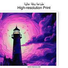 Lighthouse Photographic Print, Neon Sky Art Print, Ocean Wave Photo, Coastal Wall Art, Modern Home Decor, Unique Gift Idea - Tawshia