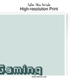 Gaming For Life Photographic Prints, Pixel Art Style, Gamer Gift, Retro Aesthetic, Video Game Room Decor, Minimalist Design - Tawshia