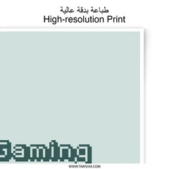 Gaming For Life Photographic Prints, Pixel Art Style, Gamer Gift, Retro Aesthetic, Video Game Room Decor, Minimalist Design - Tawshia