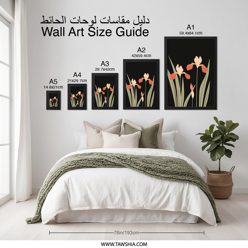 Iris Wall Art, Floral Print, Botanical Wall Decor, Flower Wall Art, Modern Home Decor, Elegant Wall Art, Minimalist Wall Decor, Plant Art - Tawshia