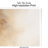Abstract Art Photographic Print, Neutral Wall Decor, Beige Modern Art, Contemporary Home, Minimalist Art Print, Gallery Wall Art - Tawshia