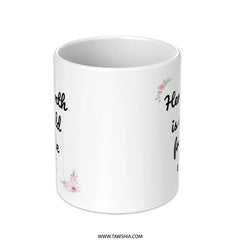 Her Warmth Mug, Shield From The World Mug, Floral Mug, Gift Mug, Comfort Mug, Inspirational Mug, Cozy Drinkware - Tawshia